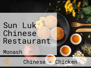 Sun Luk Chinese Restaurant