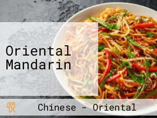 Oriental Mandarin