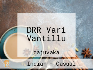DRR Vari Vantillu