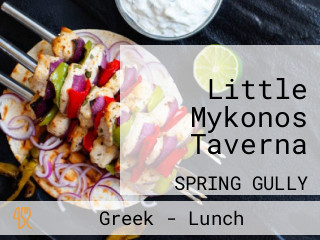 Little Mykonos Taverna