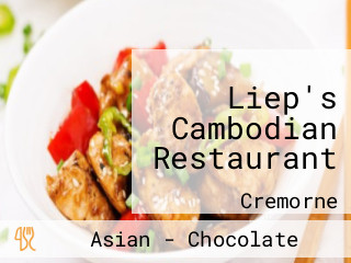 Liep's Cambodian Restaurant