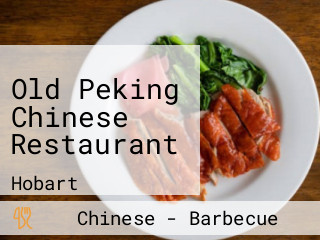 Old Peking Chinese Restaurant