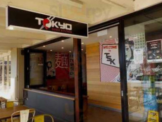 Tokyo Sushi Kitchen