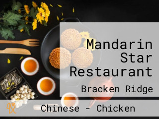 Mandarin Star Restaurant