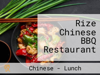 Rize Chinese BBQ Restaurant