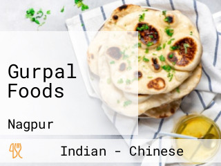 Gurpal Foods