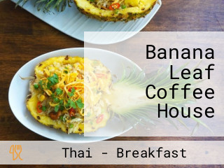 Banana Leaf Coffee House