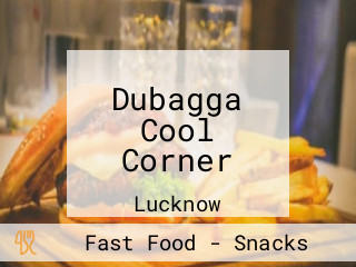 Dubagga Cool Corner