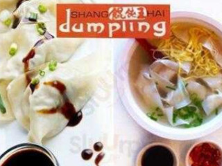 Shanghai Dumpling