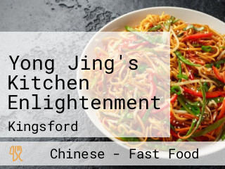 Yong Jing's Kitchen Enlightenment
