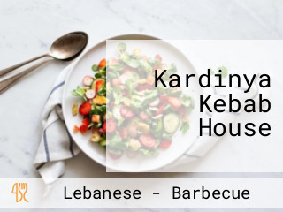 Kardinya Kebab House