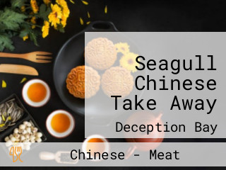 Seagull Chinese Take Away