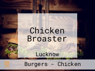 Chicken Broaster