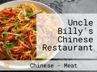 Uncle Billy's Chinese Restaurant