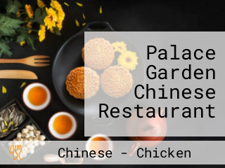 Palace Garden Chinese Restaurant