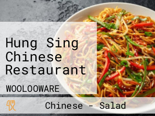 Hung Sing Chinese Restaurant