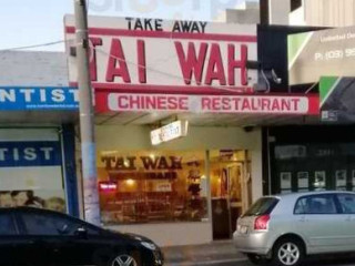 Tai Wah Restaurant