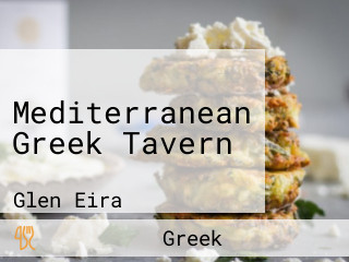 Mediterranean Greek Tavern