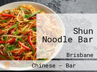 Shun Noodle Bar
