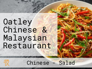 Oatley Chinese & Malaysian Restaurant