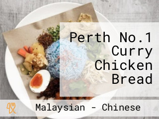 Perth No.1 Curry Chicken Bread