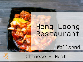 Heng Loong Restaurant