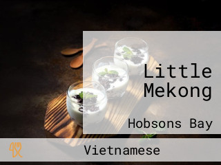 Little Mekong