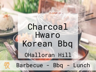 Charcoal Hwaro Korean Bbq