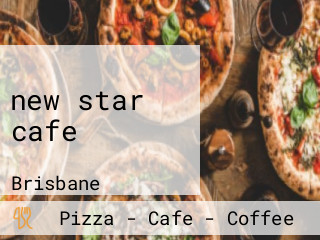 new star cafe