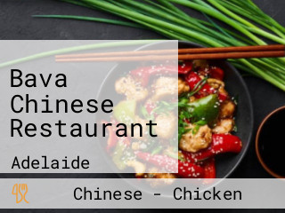 Bava Chinese Restaurant