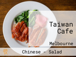Taiwan Cafe