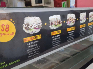 Korean Burger