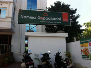 Namma Appakadai