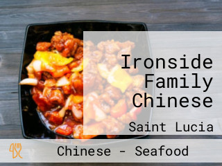 Ironside Family Chinese