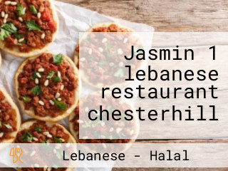 Jasmin 1 lebanese restaurant chesterhill