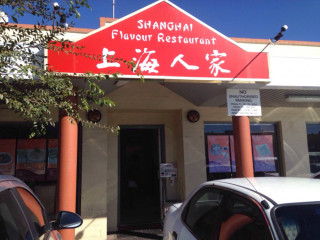 Shanghai Flavour Restaurant