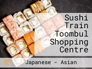 Sushi Train Toombul Shopping Centre