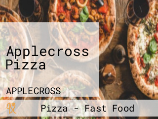 Applecross Pizza