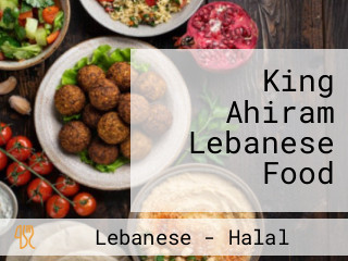 King Ahiram Lebanese Food