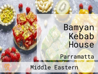 Bamyan Kebab House
