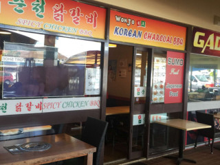 Wonjo Korean Charcoal BBQ