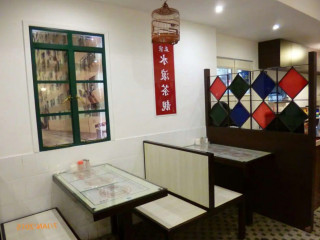 Ho Lin Wah Restaurant