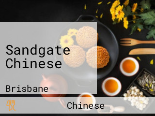 Sandgate Chinese