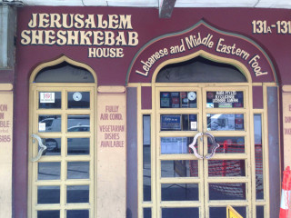 Jerusalem Sheshkebab House