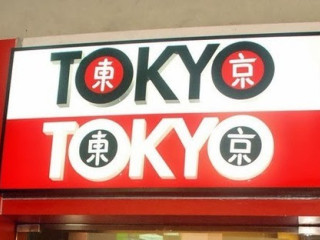 TOKYO TOKYO
