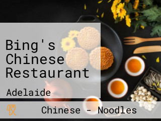 Bing's Chinese Restaurant