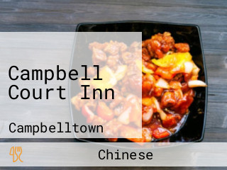Campbell Court Inn