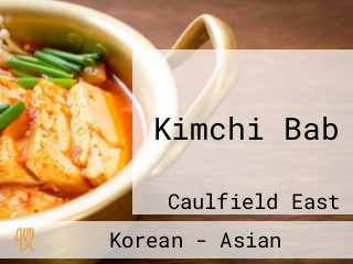 Kimchi Bab