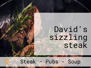食字路口 David's sizzling steak
