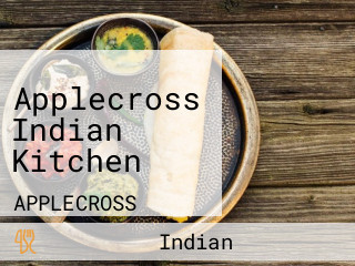 Applecross Indian Kitchen